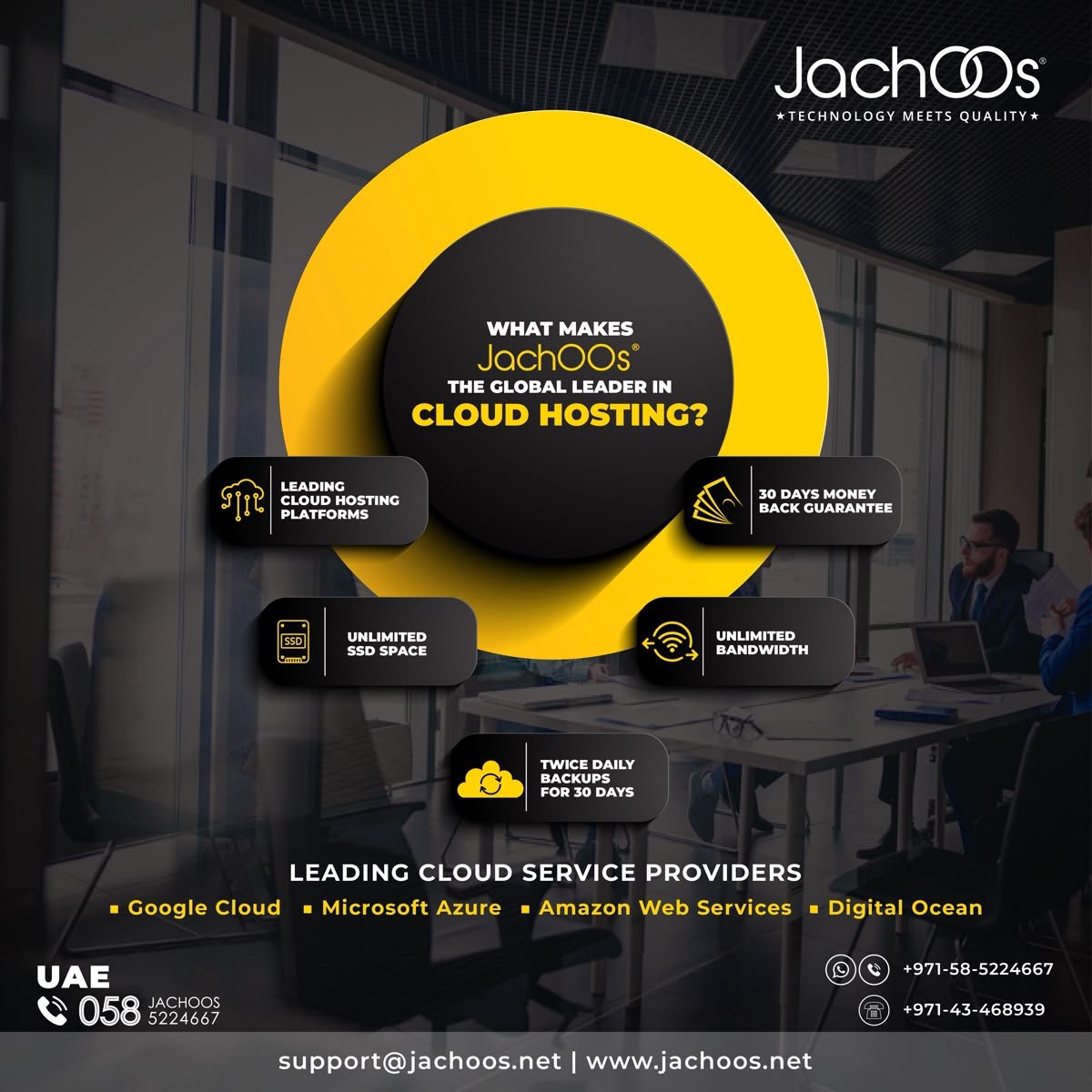 Cloud & Hosting Services